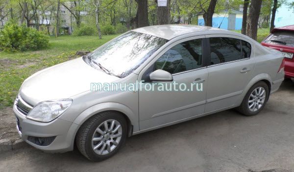 Установка сигнализации на Opel Astra H StarLine A92 CAN