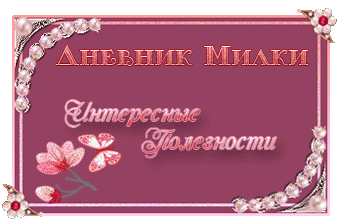 Вариант-2 (340x223, 48 Kb)