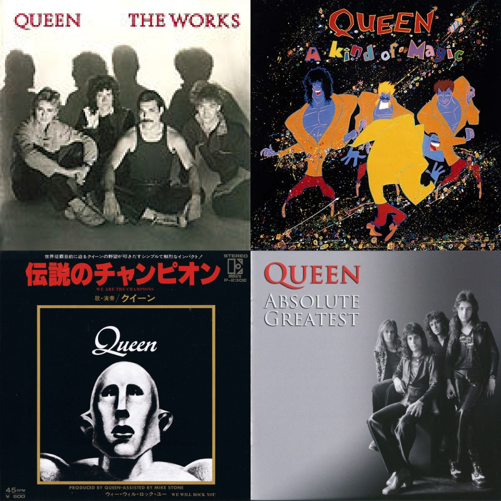 Альбом песен королева. Группа Queen альбомы. Queen группа обложка. Группа Квин обложки альбомов. Queen Queen альбом.
