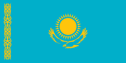Казахстан хиты 